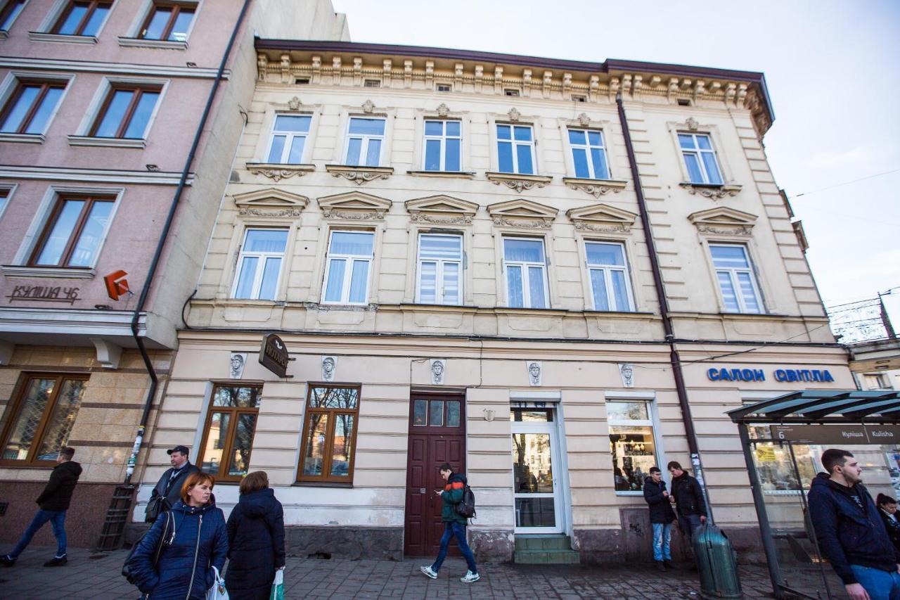 Однокомнатная Форум-Центр Apartman Lviv Kültér fotó